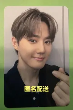 2026年最新】EXOサインの人気アイテム - メルカリ