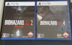 バイオハザードre2 バイオハザードre4 PS5 セット売り