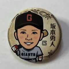 坂本勇人 GIANTS バッジ