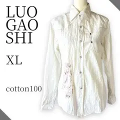 LUO GAO SHI 長袖シャツ　刺繍　フレンチカジュアル　コットン　綿100