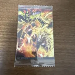 ドラゴンボール イタジャガ 孫悟空 ヒルデガーン