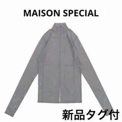 メゾンスペシャル 洗える シャイニー ビッグシルエット 半袖 ブラウス 