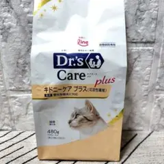 ドクターズケア キドニーケアPlus 可溶性繊維 480g+360g - メルカリ