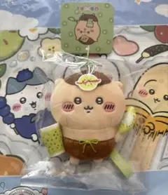 ちいかわ　ちいかわぽけっと　フルーツなマスコット　くりまんじゅう