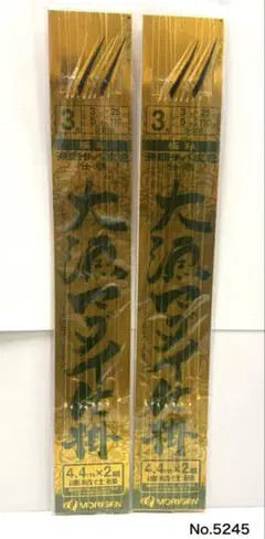 Item thumbnail for item 82055af3-467a-462b-aa9f-46a48b12e3f5