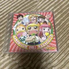 キャラクターソング LEVEL 1 デュエットソング
