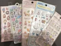 【新品、未開封】ぷくぷくシール 　立体　ミッフィー　ディズニー等　まとめ売り