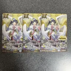遊戯王 ティアラメンツ・ルルカロス スリーブ YCSJ (2) - メルカリ