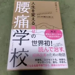 Item thumbnail for item 8e25a0da-ad4c-46ae-93e7-ad72fefb2092