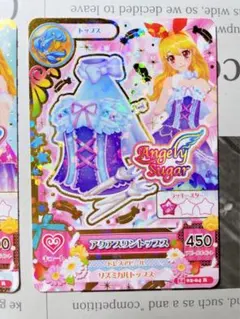 うみ様 リクエスト 3点 まとめ商品