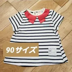 ベビー 子供服 半袖 Tシャツ 90サイズ ボーダー 白 ネイビー