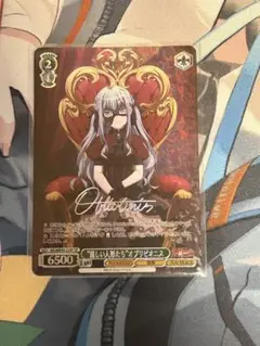 バンドリ　10th　オブリビオニス　SP