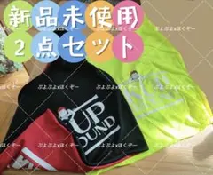 タチカラボールサック スラムダンク 桜木花道ボールケースTACHIKARAニ色のサムネイル
