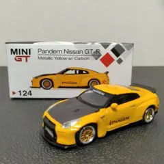 Item thumbnail for item 6a3d9141-a4ec-4e55-ba4e-c264733d508c