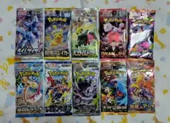 ポケモンカード151含む バラ9パック まとめ売り - メルカリ