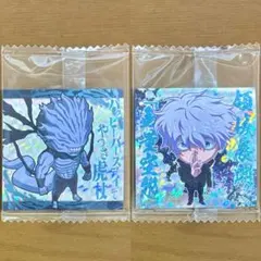 呪術廻戦シールウエハース3 東堂葵＆高田ちゃん 真人 SR2枚セット