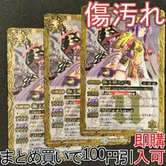 Item thumbnail for item 03ff9a2a-6c88-40de-b382-a84d24b6384f