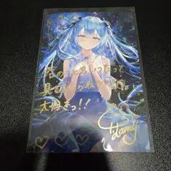 Item thumbnail for item 7a81993d-27f1-4e08-a48a-5f4ab0879a19