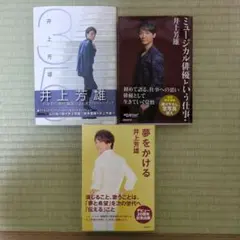 Item thumbnail for item 33f314c2-0c04-43b8-893d-545e94770375