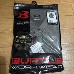 BURTLE バートル 705 長袖ポロシャツ L 新品未開封グレー 作業服