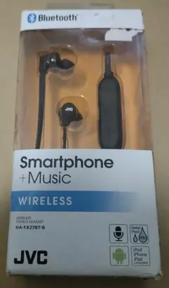 HA-FX27BT ワイヤレスイヤホン