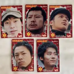 プロ芸人カード　baseよしもとカード 男前カード　YOSSY DVD まとめ売