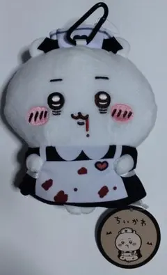 ちいかわ　ハロウィンがまぐちポーチ　ちいかわ