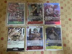 ワンピースカードゲーム キャラクターカード 5枚セット