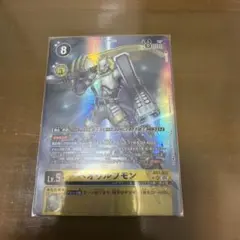 satoshh様 リクエスト 3点 まとめ商品