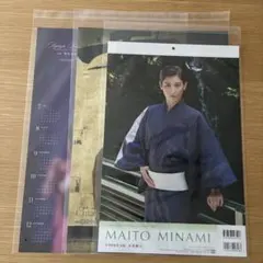 Item thumbnail for item c346fe0f-dc24-4ff7-bf25-94759027ac96