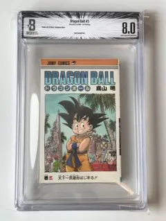 O*z様 NARUTO ナルト 1巻 BGS 初版 希少 1st 漫画鑑定 岸本 - メルカリ