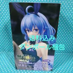 最新プライズフィギュア ロキシー・ミグルディア バニーガール