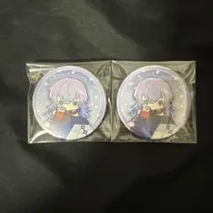 にじさんじ　Dytica スイパラ お正月 缶バッジ 星導ショウ ミニキャラ