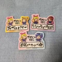 2026年最新】プロフ必読！の人気アイテム - メルカリ
