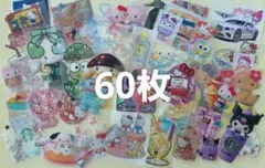 ありんこ様 リクエスト 2点 まとめ商品