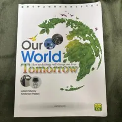 Item thumbnail for item ec7f978c-c57d-4868-998e-78cebb37a799