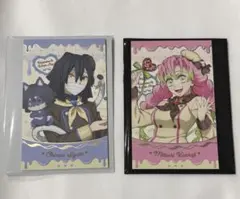 【匿名配送】鬼滅の刃 チョコ風カード 伊黒小芭内 甘露寺蜜璃 2点セット