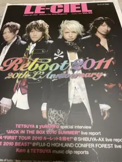 L'Arc〜en〜Ciel 会報 L'Arc-en-Ciel | Spotify