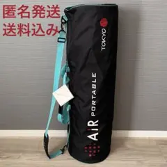 TOKYO西川 Air PORTABLE エアーポータブル マットレストッパーのサムネイル