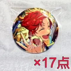 5✩プロフ必読様 リクエスト 2点 まとめ商品