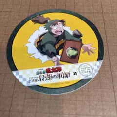 忍たま乱太郎 タワレコカフェ コラボカフェ 特典 コースター 善法寺伊作