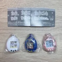 【新品】たまごっち シャカシャカチャーム くちぱっち みみっち くりてん