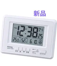 【新品】多機能デジタル電波時計 T-693