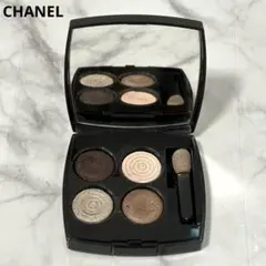 CHANEL LES 4 OMBRES アイシャドウパレット Amazon.co.jp: 【新色-NEW COLORS】CHANEL LES 4 OMBRES