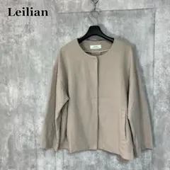 Leilian 【my perfect wardrobe】ノーカラージャケット