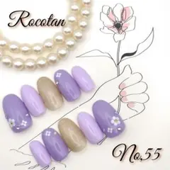 【No,55】«OPEN9周年SALE»ネイルチップ サイズ/チップ変更可