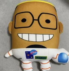 関口メンディー ビーズクッション 元GENERATIONS