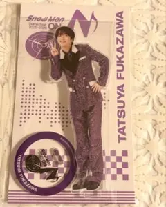 Snow Man　深澤辰哉　アクスタ