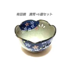 Item thumbnail for item 51233b82-484b-4a13-a4c4-c0161b0988dc