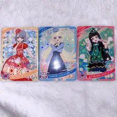 ひみつのアイプリ える みつき つむぎ